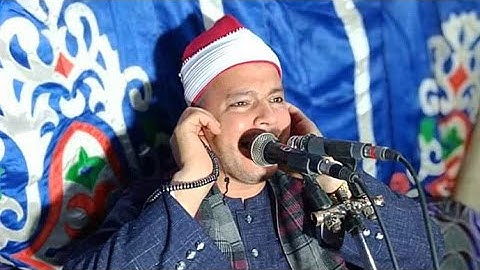 اخر سورة الحشر في قمة الروعة الشيخ جمال مرتجي زفاف احمد سداد محمد الريرمون ملوى المنيا 28 _ 5 _2021