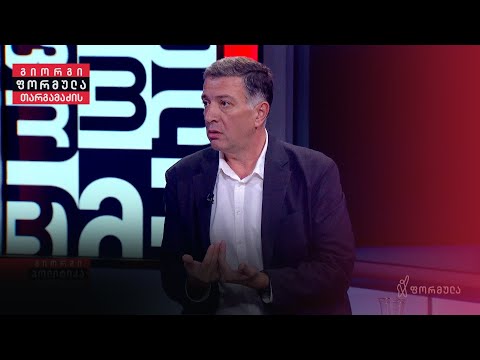 საზოგადოებრივი აზრი დიქტატორების მხარეს ვერ იქნება — გიგი უგულავა