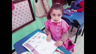 تخطيط حرف 《ر》قسم التحضيري classe préparatoire