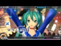 Middle of video
