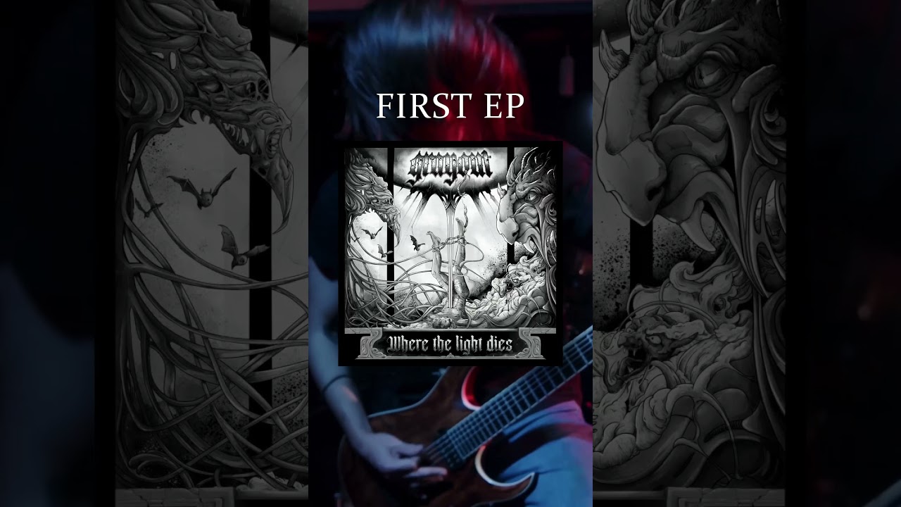 𝖂𝖍𝖊𝖗𝖊 𝕿𝖍𝖊 𝕷𝖎𝖌𝖍𝖙 𝕯𝖎𝖊𝖘 OUT NOW!