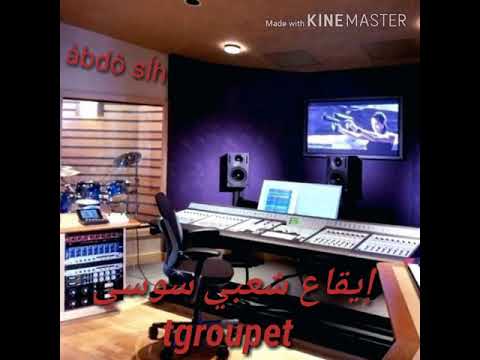 إيقاع شعبي تاكروبيت