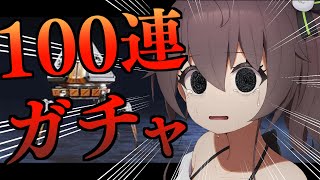 【APEXガチャ】⚠今年最後のスパレジェ耐久!⚠【ホロライブ/夏色まつり】