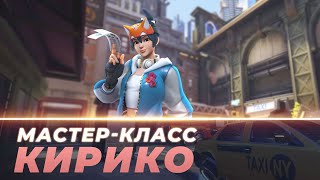 :   - . .