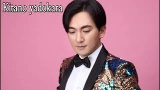 Download lagu Kitano yadokara 北の宿から기타노야도카라 ( Harumi Miyako 都はるみ 미야코하루미) -cover by Chaehoon Lim