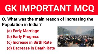 GK Most Important MCQ TEST | General knowledge Important Questions For All Competitive Exam by knowledge key 447 views 10 days ago 8 minutes, 3 seconds