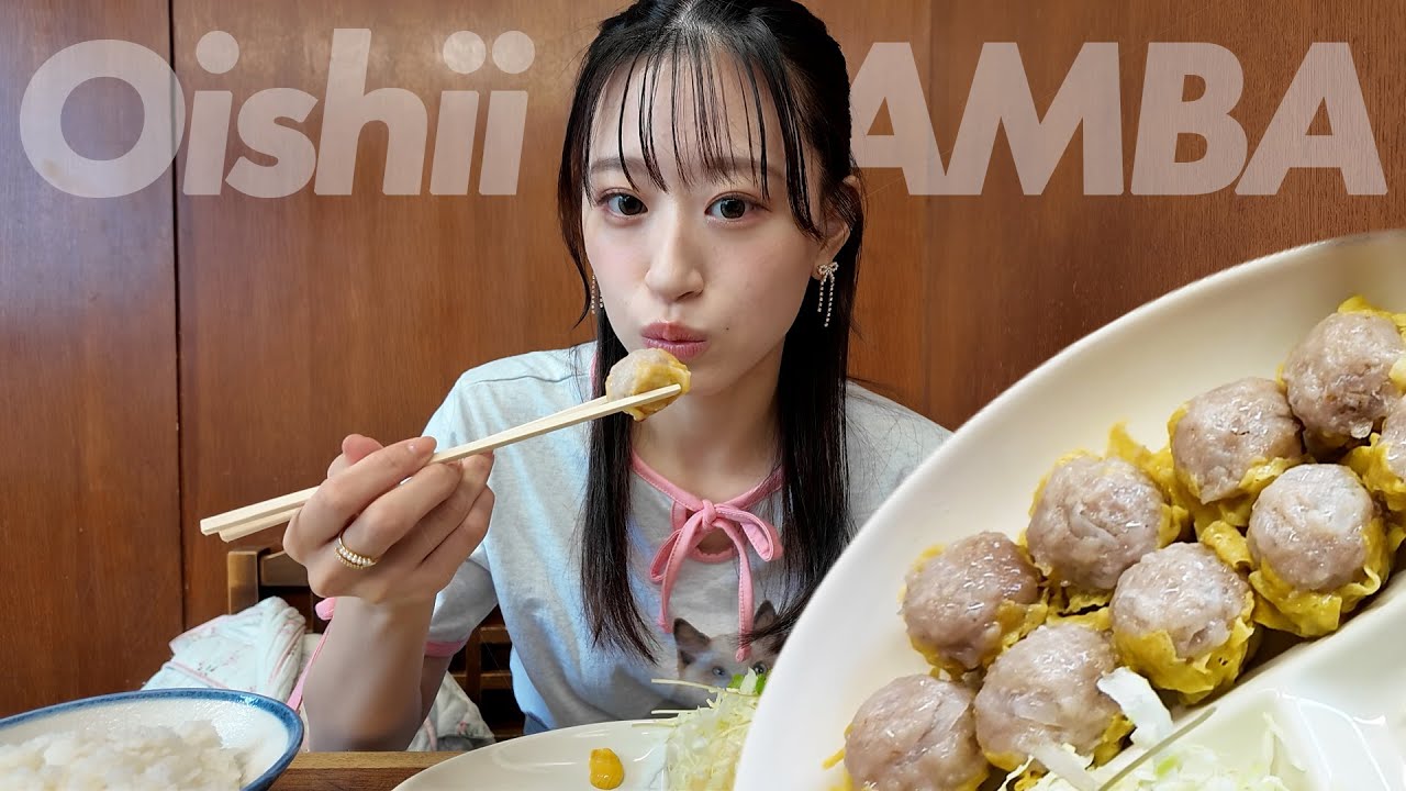 【大阪名物】1日8千個売れるしゅうまい