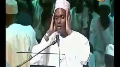 "وغَلَّقَتِ الأبواب وقالت هيت لك قال معاذ الله " القارئ محمد هادي توري- Mohamed Hady Toure