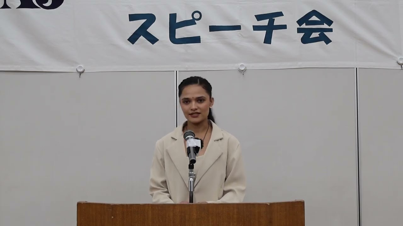 第93回青山スクールスピーチ大会【青山賞】午後Eクラス　ブミカ（ネパール）「日本に来ておどろいたこと」