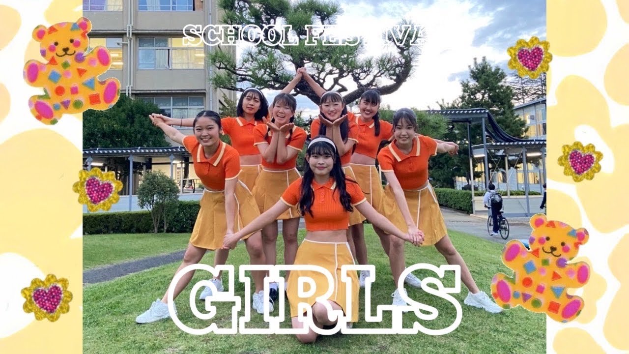 文化祭 Girls 48th 2021 - YouTube