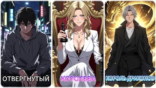 видео: Развёлся и тут же женился на миллиардерше. Бывшая жена в шоке!(20) картинка: Развёлся и тут же женился на миллиардерше. Бывшая жена в шоке!(20)