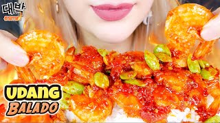 REQUEST#52: ASMR 🍤🔥UDANG PETE BALADO | 🌶SPICY BALADO SHRIMP & STINKYBEAN