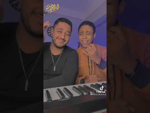 على حسب وداد قلبي زي الهوى