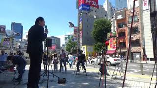 20180603 UPLAN【前半】６・３新宿アルタ前街頭リレートーク