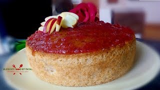 Jam cake | jam cake recipe | eggless jam cake screenshot 2