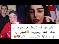 زينب يوسف تطعن ب ارجوان العراقية وأختها ترد زينب يوسف تطعن ب ارجوان العراقية وأختها ترد