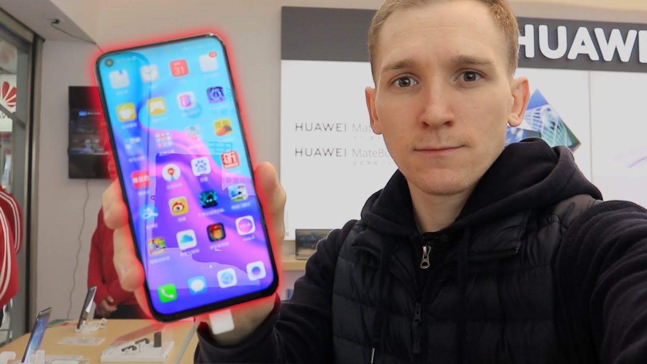 Huawei Nova 4 Hands On Impressions Shenzhen Store Experience Youtube Huawei Nova 4 Hands On Impressions Shenzhen Store Experience Youtube