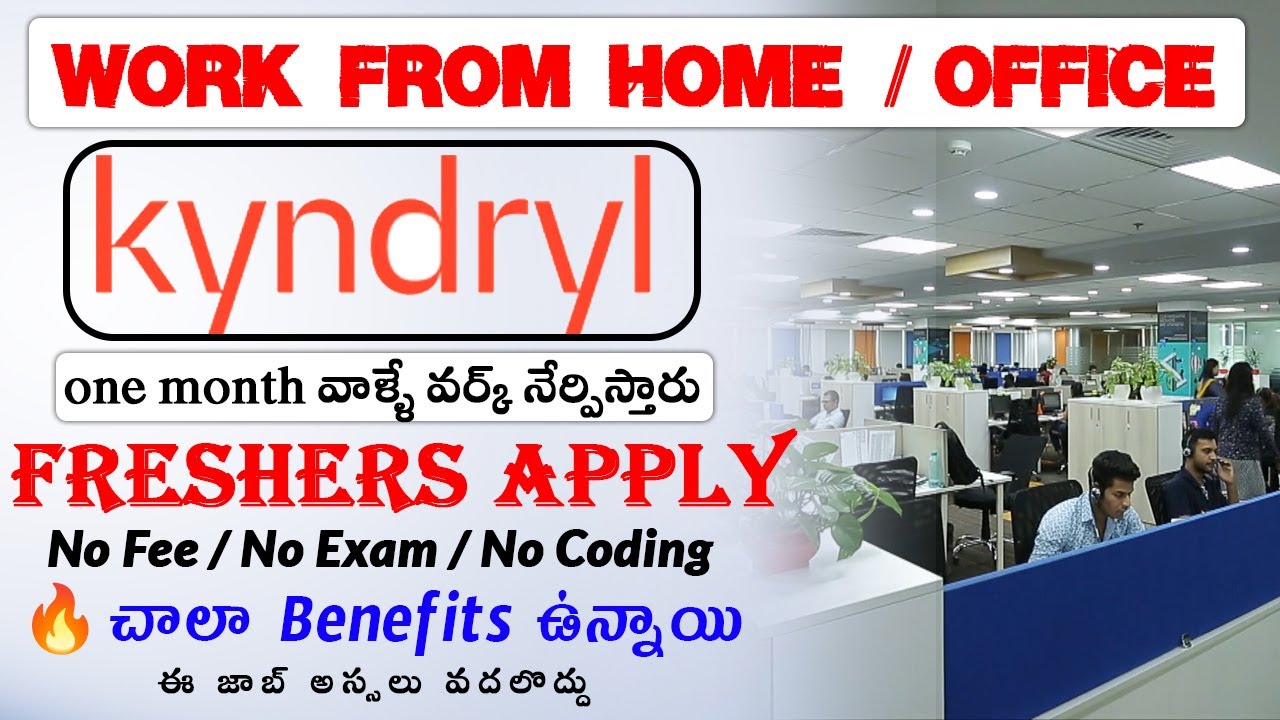Kyndryl Work From Home & Office | 📞 100 % Response |💼 Latest Job update ...