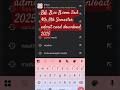 BA B.sc B.com 2nd 4th 6th Semester admit card download 2025