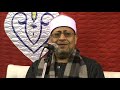 الشيخ ايمن خضر الختام عزاء الحاجة عطيات طة شكر محلة مرحوم تصوير اكرم درويش الشيخ ايمن خضر الختام عزاء الحاجة عطيات طة شكر محلة مرحوم تصوير اكرم درويش