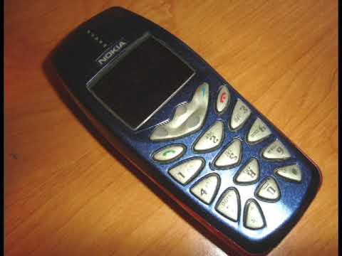 Nokia 3510 Ringtone A La Mu Han