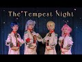 【あんスタ】 fine: The Tempest Night  [cos/dance cover/踊ってみた]