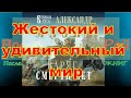 Обзор  книги  Александр Мазин Смерти нет