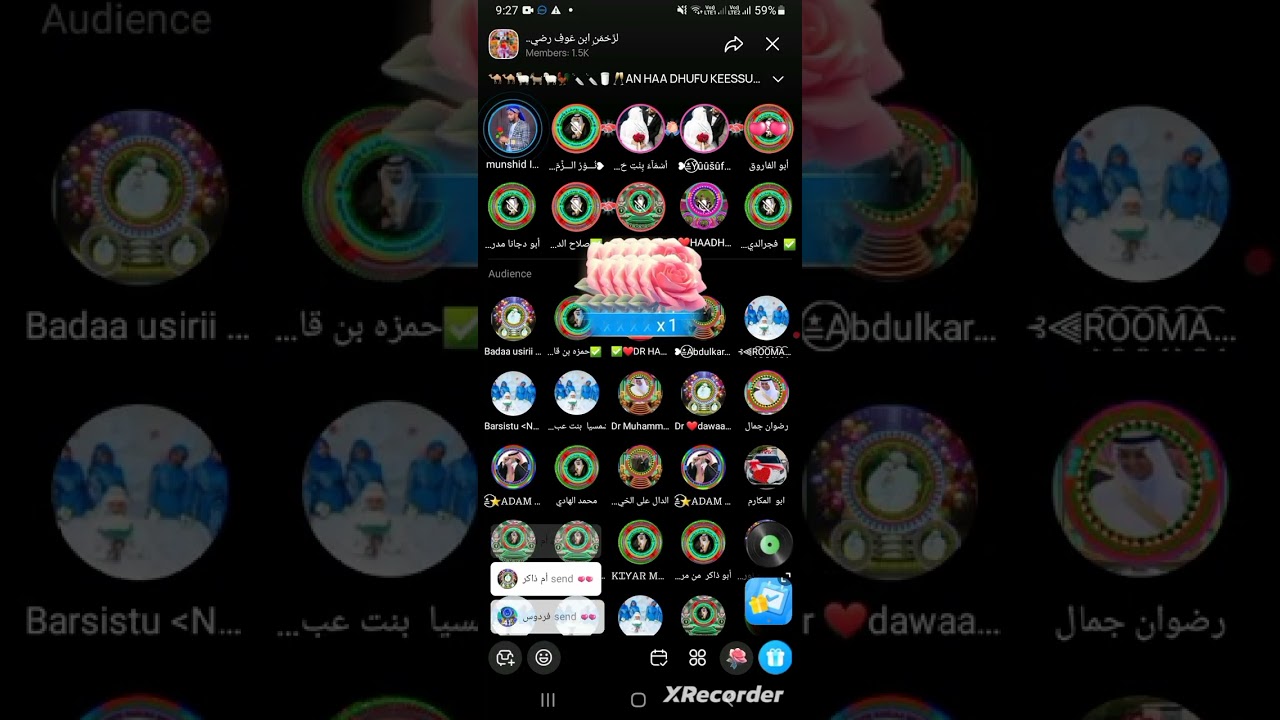 Wowo mashaa allah aruzaa USTAZA Yuusf fii asmaa hoora buulaa