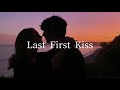 [和訳] Last First Kiss - One Direction