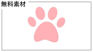 【無料動画素材】かわいい猫の足跡トランジション素材