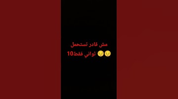 #سورة_الإنشقاق #ماهر_المعيقلي #اكسبلور #الغلا #التغطيه