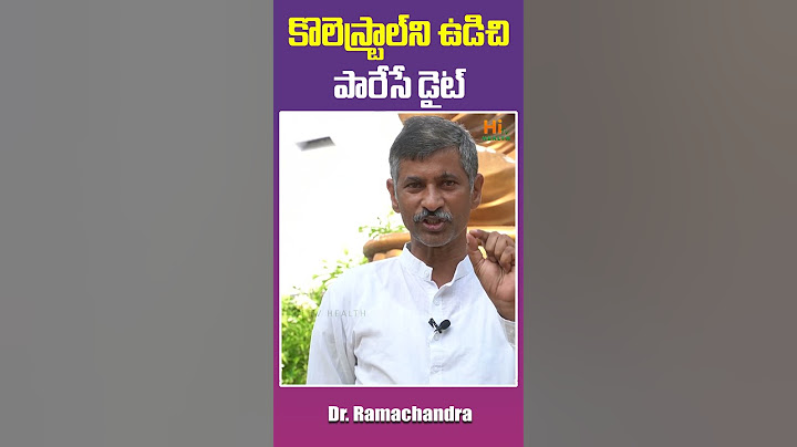 Lower Your Cholesterol In 30 Days | Diet Plan For Lowering Cholesterol | Dr Ramachandra Health Tips