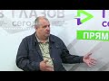 Прямой эфир с Директором ХК Прогресс. Кириллом Гоголевым . Последние новости клуба.
