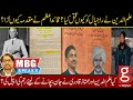 Ghazi ilm deen case myths and realities | MBG Speaks | Bilal Ghauri