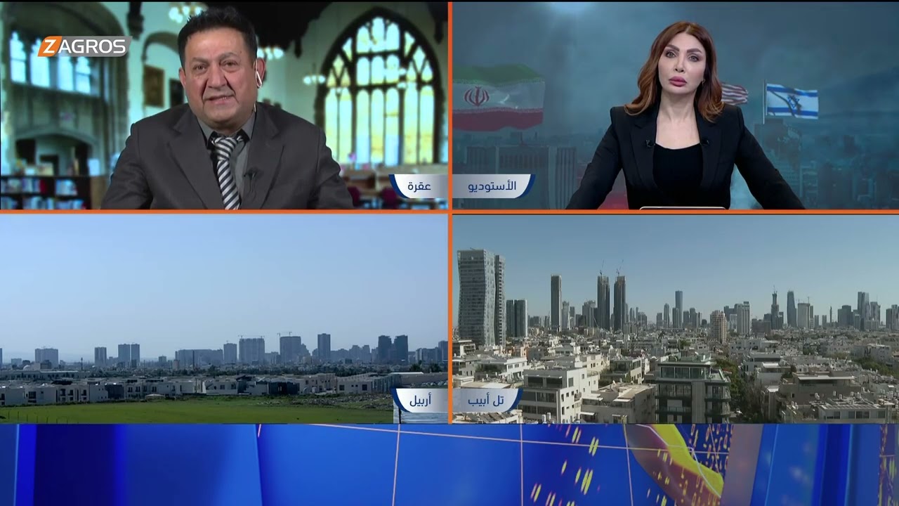 تغطية لليوم الـ11 إيران وإسرائيل تتبادلان الهجمات في أعقاب تصريح ترامب الذي أشار إلى قرب نهاية الحرب