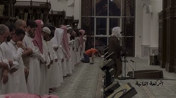 سورتي الشرح والفيل.القارئ#عبدالله_الموسى حفظه الله.امام جامع طرجم بن سلامة/الریاض مغرب ۱٥صفر ۱٤٤۷هـ