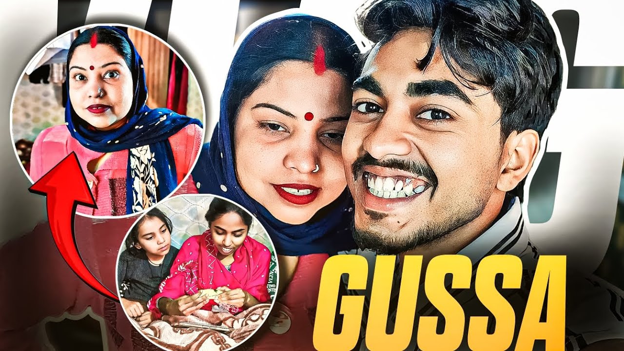 Mummy Gussa Ho Gai | Vlog