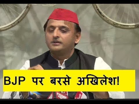 Akhilesh Yadav का बड़ा वार, बोले, जिन्हें जेल भेजना चाहिए वो बीजेपी में शामिल हो रहे trending in india google