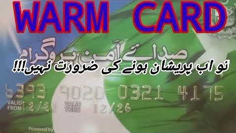 Sadai Aman Ahsas program |Warm Card Solution