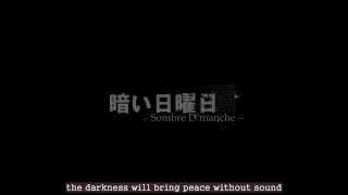 暗い日曜日 Sombre Dimanche Reason To Live Youtube 暗い日曜日 Sombre Dimanche Reason To Live Youtube