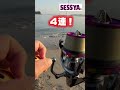 【キス釣り】鈎交換の極意！爆釣の決め手はコレ！