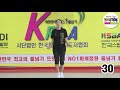 한국 파워점핑과 함께 줄넘기 300개 도전하기