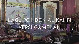 Lagu Pondok Al-Kahfi Somalangu versi Gamelan by Omah Gamelan