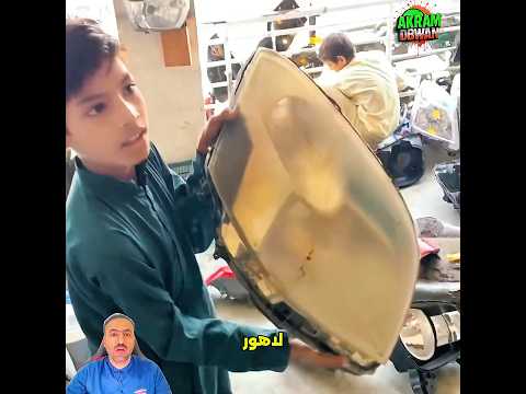 رحلة تلميع مذهلة من مصباح باهت إلى إضاءة كالمصنع