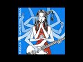 Mass Of The Fermenting Dregs - Iwaou (Full EP)