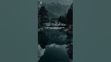 سورة الفاتحة. بصوت تركي بن مساعد   الرمحي #الله #القرآن_الكريم #لايك #اكسبلور #ترند
