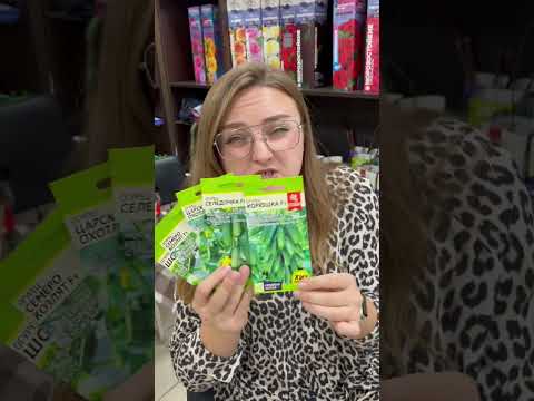 Огурцы от Семена Алтая #сад #огород #дача #семенаалтая