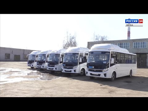 В Кирове закупят новые автобусы (ГТРК Вятка)