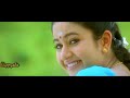 Thulasi Chediya Video Song | Seval Tamil Movie Song | Barath , Poonampajva