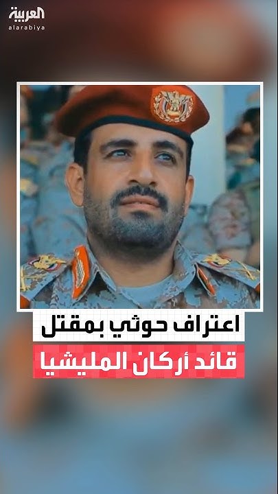              
 - نشر قبل 1 ساعة